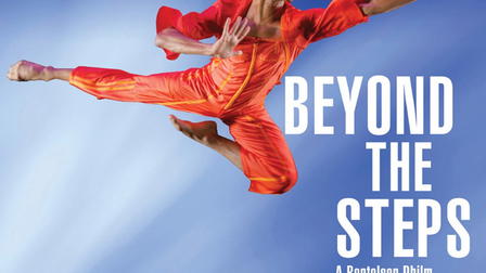Beyond the Steps: Alvin Ailey American Dance Theater