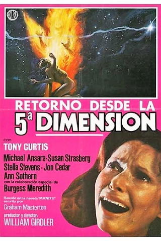 Retorno desde la quinta dimensión