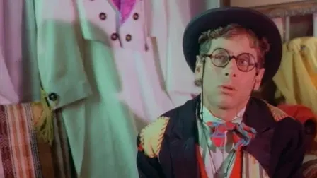 La aventura mágica de Ava (Doblado)