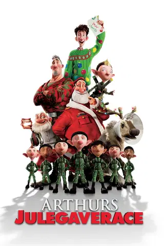 Arthurs julegaverace