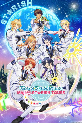 Utano Princesama Maji LOVE STARISH TOURS