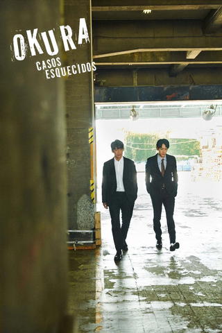 OKURA - Casos Arquivados