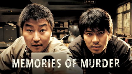Memories of Murder