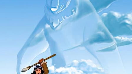 Nanook's Great Hunt