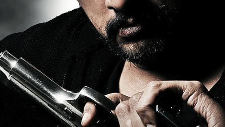 Bachchan