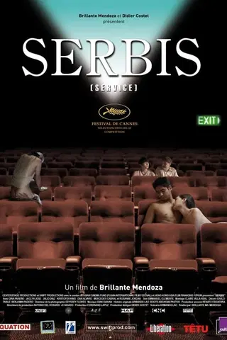 Serbis