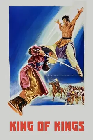 King of Kings
