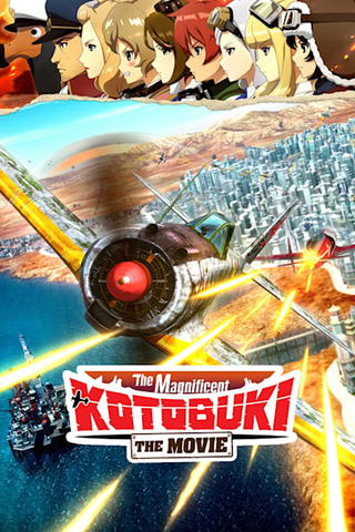 The Magnificent Kotobuki
