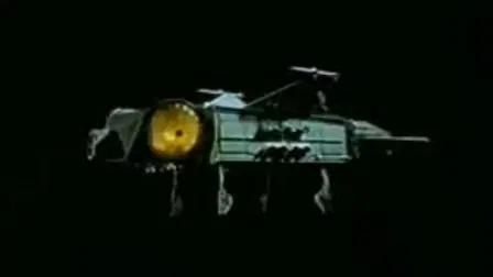 Project U.F.O.
