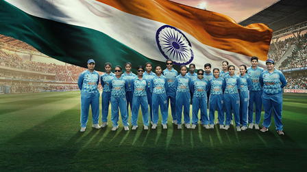 Dekh Le! India