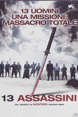 13 assassini
