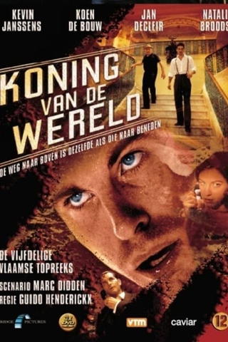 Koning van de Wereld