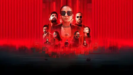 Memórias Distorcidas