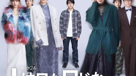 I Thought Looks Didn't Matter