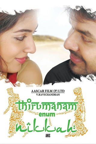 Thirumanam Ennum Nikkah
