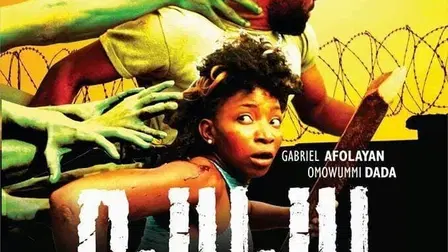 Ojuju