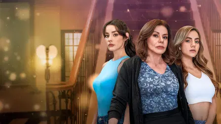 Las hijas de la señora García