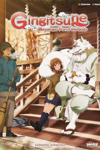 Gingitsune