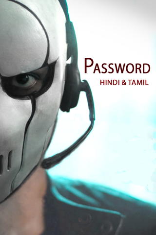 Password