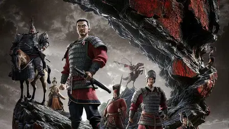 Three Kingdoms: The Beginning