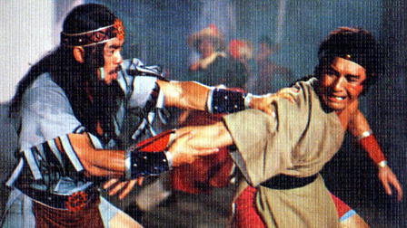 Return of the Kung Fu Dragon