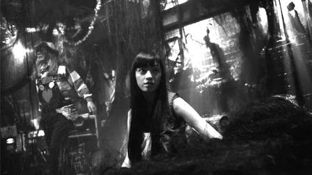 Exte: Hair Extensions