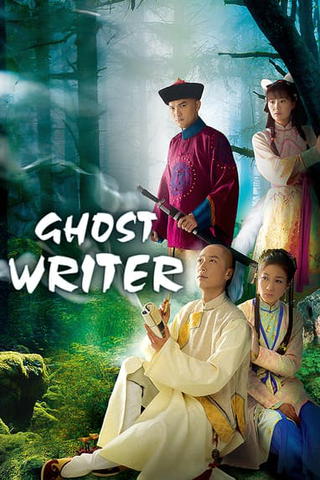 Ghost Writer
