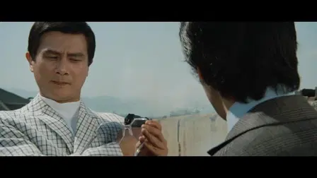 Yakuza Law