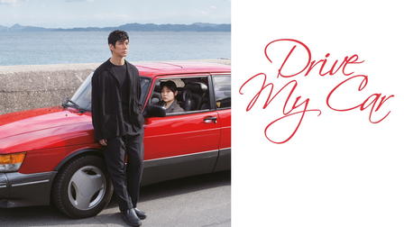 Drive My Car