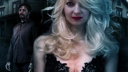 Amityville Emanuelle