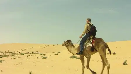 Jesus in Egypt