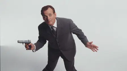 Mannen som visste for lite