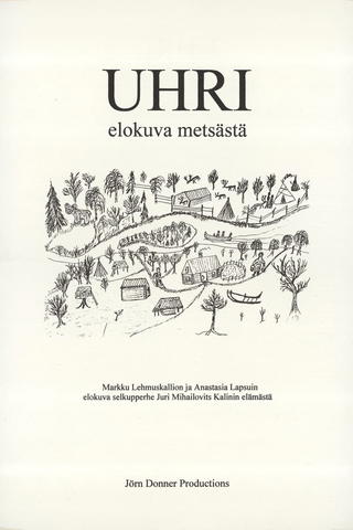 Uhri - elokuva metsästä