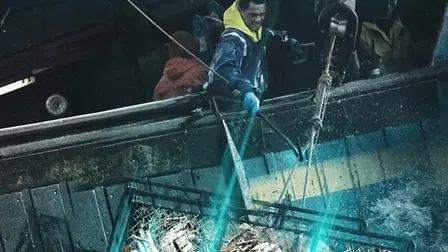 Deadliest Catch