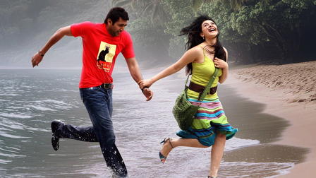 Engeyum Kadhal