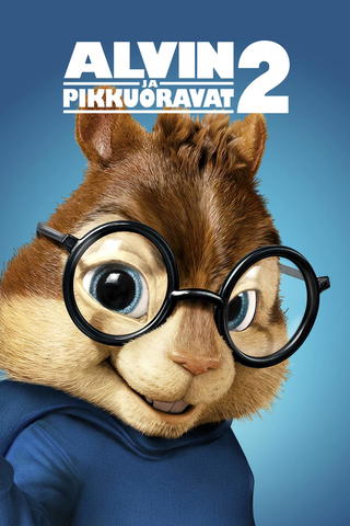 Alvin ja pikkuoravat 2