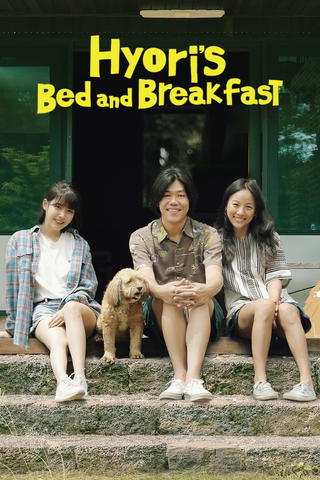 Hyori's Bed & Breakfast
