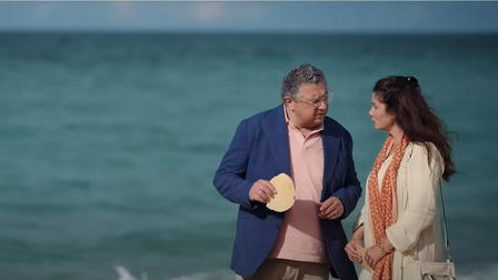 What's the Big Deal?!