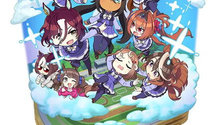 Umayuru