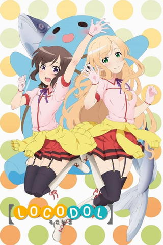 Locodol