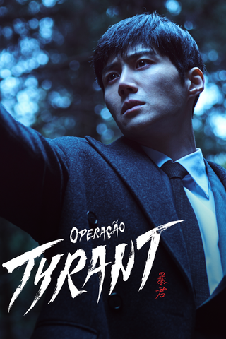 Operação Tyrant