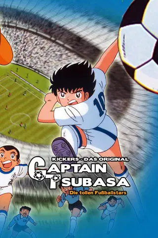 Captain Tsubasa - Die tollen Fußballstars