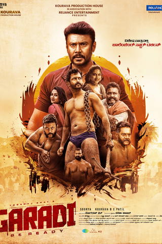 Garadi