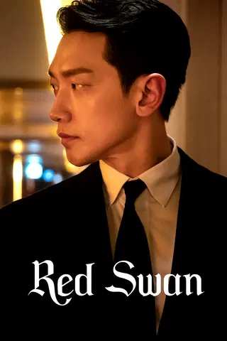 Red Swan