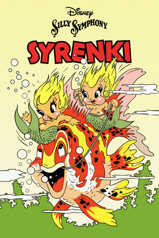 Syrenki