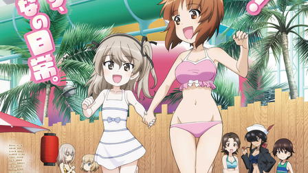 Girls und Panzer: Motto Love Love Sakusen Desu! Act 2