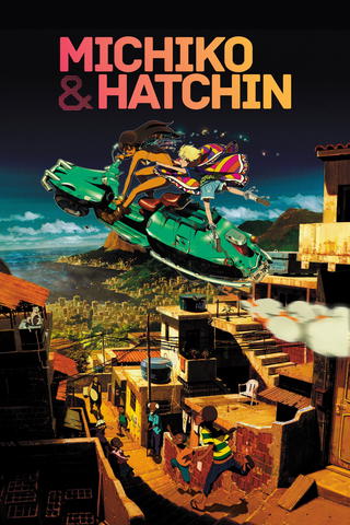 Michiko to Hatchin