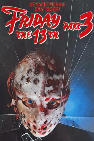 Friday the 13th Part III