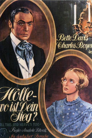 Hölle, wo ist dein Sieg?