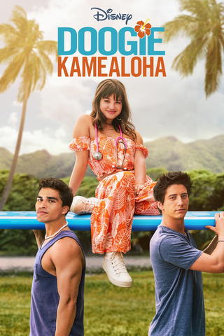 Doogie Kamealoha